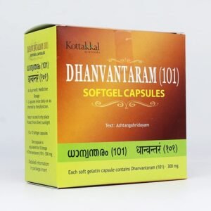 Dhanwantharam (101)