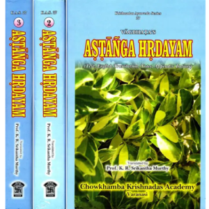 Astanga Hrdayam de Vagbhata: 3 volumes