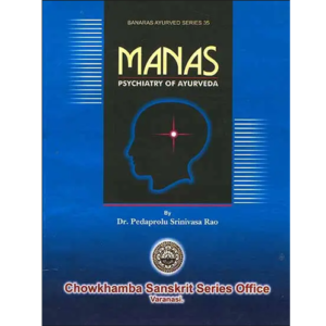 Manas: Psiquiatria do Ayurveda