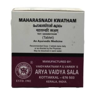 Maharasnadi Kwatham